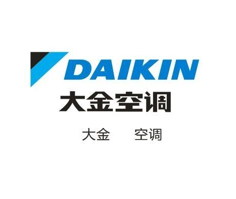 大金空調連續3年入選人力資源典范企業