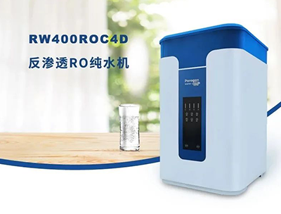 為什么要使用凈水器？?jī)羲鞯暮锰幨鞘裁矗?  onerror=