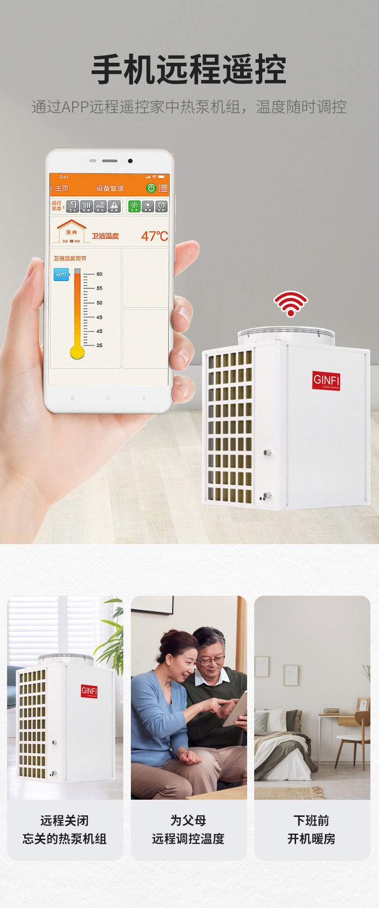 1709015228703517.jpg O1CN01PtMI5E23Ufo77sFzx_!!654417259.jpg