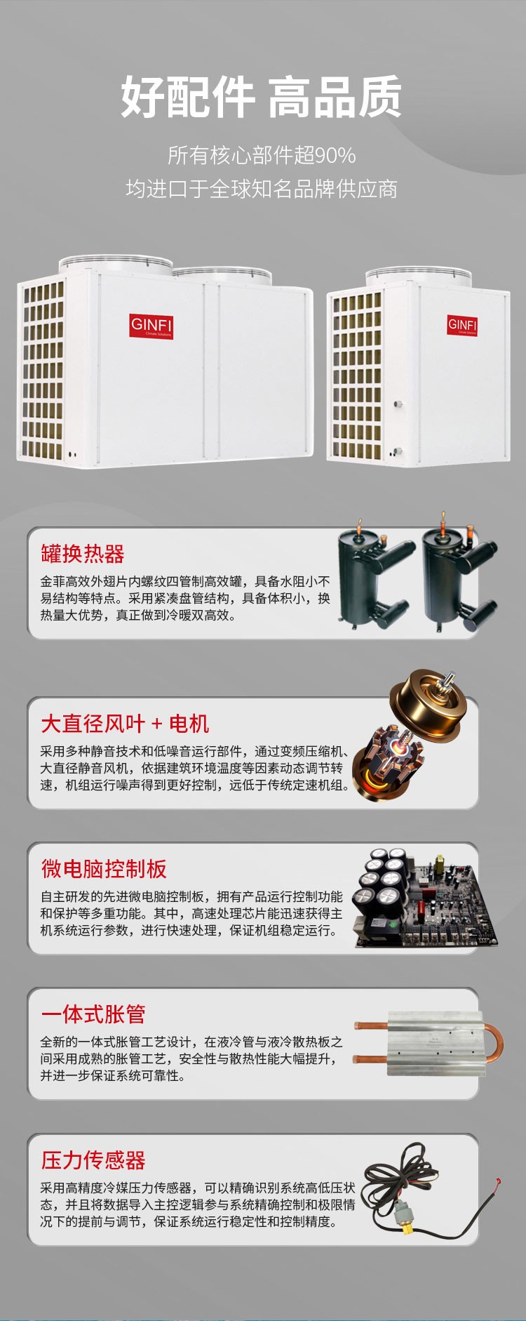 1709017633172470.jpg O1CN01lsFLoi23Ufo77qmTr_!!654417259.jpg